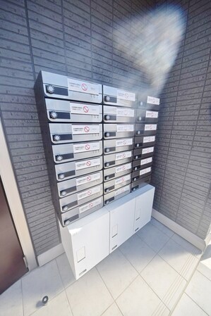 ロンサールIIの物件内観写真